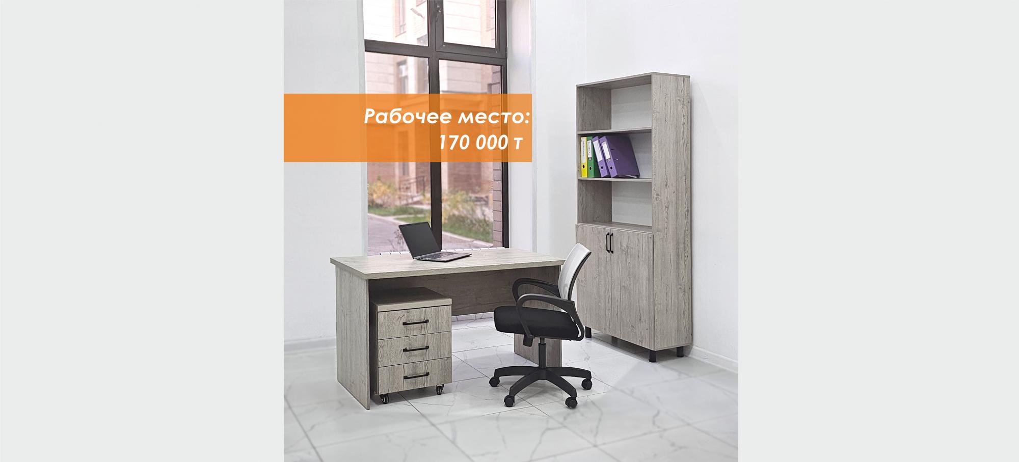 Главная 8 a29f6b2f720ea98d2a3c60291d019cf0